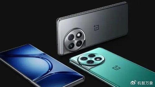 一加ace二代爆料视频,性能与设计双升级，全新体验即将来袭