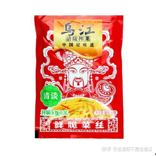 乌江榨菜爆料视频大全集,揭秘行业幕后真相