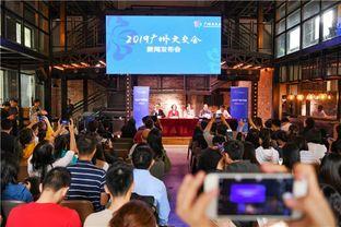 广州新闻爆料柯木朗,广州柯木朗最新事件追踪