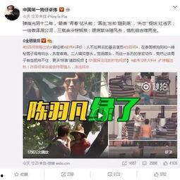 韩网男团爆料事件视频播放,揭秘娱乐圈幕后真相